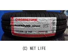 ホイール・タイヤ 14インチ H4モーター X1 選べる新品タイヤセット