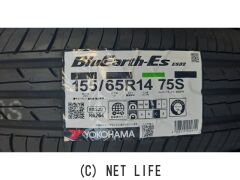 ホイール・タイヤ 14インチ H4モーター X1 選べる新品タイヤセット