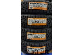 ホイール・タイヤ 14インチ H4モーター X1 選べる新品タイヤセット