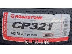 ホイール・タイヤ 12インチ ヒューマンラインSS-010 新品タイヤセット