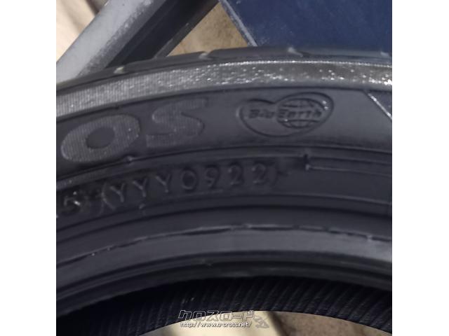 タイヤ・15インチ 165/55R15 中古2本・ご成約・トレッド沖縄与儀店