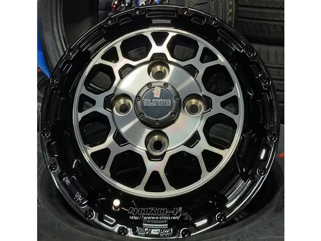 ホイール・タイヤ・12インチ FUNK WMC 新品タイヤセット