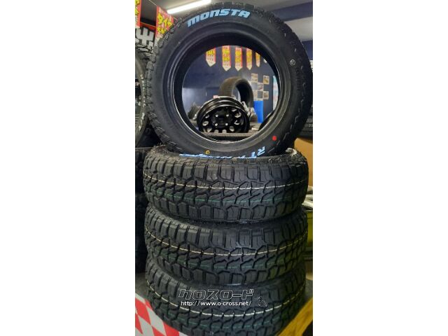 送料込☆新品モンスタRTハイブリッド☆165/65R14☆4本☆ゴツゴツタイヤ