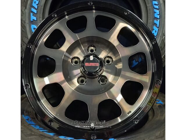 ホイール・タイヤ・16インチ デリカD5、ｴｸｽﾄﾚｲﾙに！ 225/70R16 ﾄｰﾖｰ 