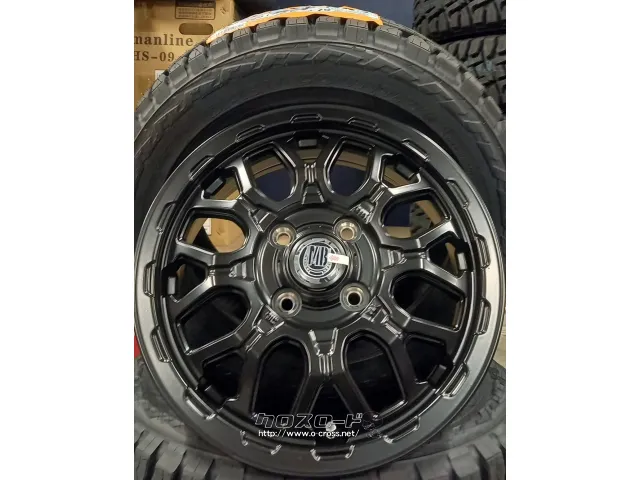 ホイール・タイヤ・14インチ ﾍﾞｽﾄ・ﾏｯﾄﾞﾊﾞｰﾝXR-800M 新品ﾎｲｰﾙ＆ﾀｲﾔ 