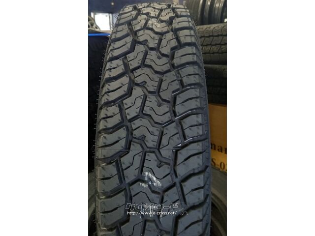 タイヤ・14インチ 145R14C ヨコハマ ジオランダーX-AT 4本工賃込み