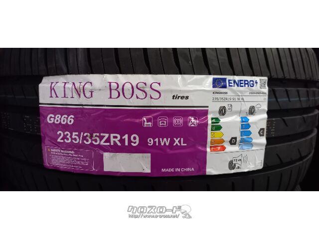 タイヤ 19インチ 235/35R19 キングボス G866 新品4本セット