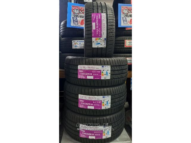 タイヤ・19インチ 235/35R19 ｷﾝｸﾞﾎﾞｽ G866 新品4本ｾｯﾄ・1.49万円
