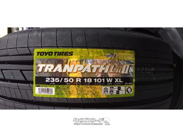 TOYOタイヤ 235/50R18 4本セット （Amazon.co.jp: トーヨー