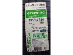 ホイール・タイヤ 16インチ ライズ・ロッキーに!16インチ 新品ホイール&タイヤセット