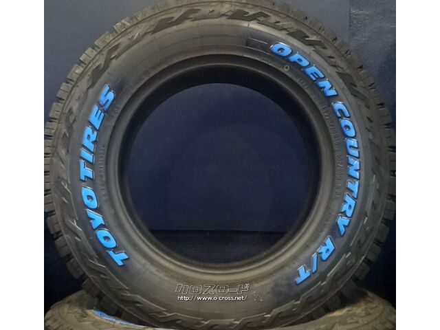 タイヤ 16インチ 225/70R16 トーヨー オープンカントリー RT 在庫1セッ