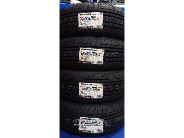 タイヤ 14インチ 165/55R14 ヨコハマ パラダ PA03 4本工賃込み