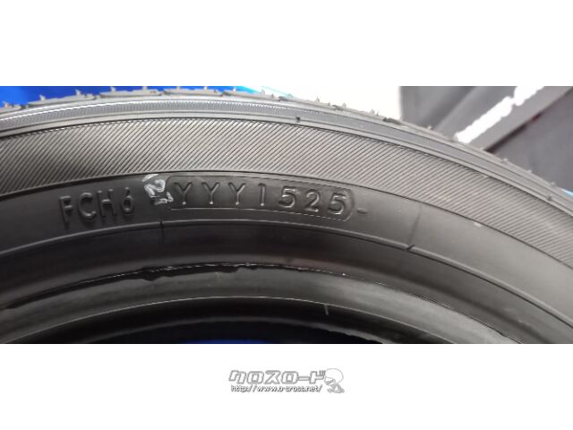 タイヤ・14インチ 165/55R14 ﾖｺﾊﾏ ﾊﾟﾗﾀﾞ PA03 4本工賃込み・6.796万