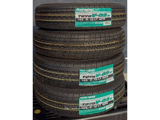 タイヤ・12インチ 145R12 6PR ﾄｰﾖｰ V02E 4本ｾｯﾄ！1ｾｯﾄ限り！・ご成約 