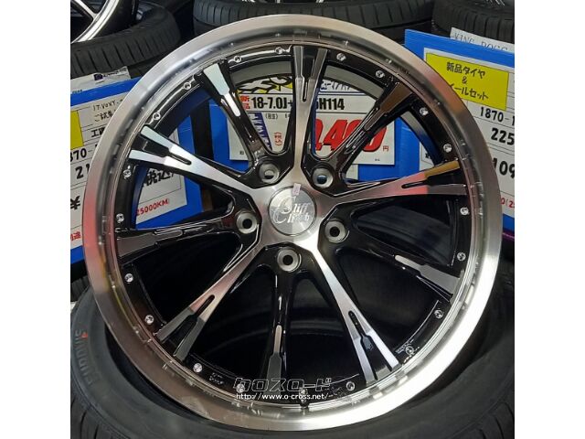 HOLLOWGRAM クリンチャータイヤ ホイール Cliff climb 18インチ タイヤ ホイール セット