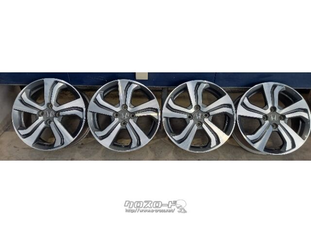 ホンダ 純正 14インチ タイヤホイールセット 【広島 手渡可】 ホンダ 純正 14インチ タイヤホイールセット 【広島 手渡可