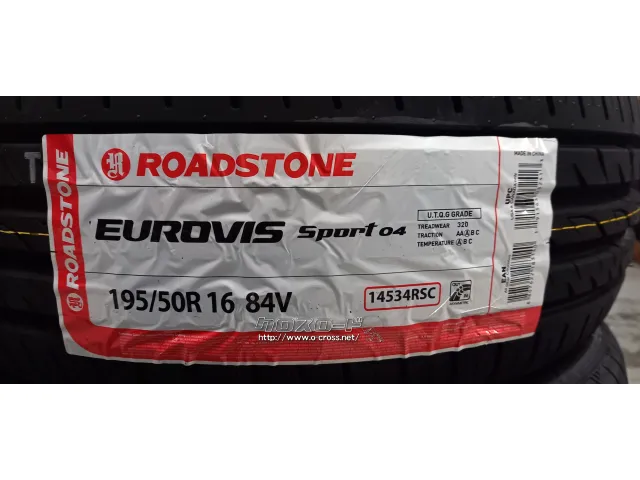 ホイール・タイヤ・16インチ MID RMPﾚｰｼﾝｸﾞ R25 ｸﾗｼｶﾙBR 新品ﾀｲﾔｾｯ