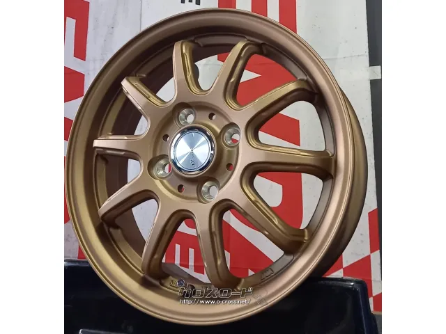 ホイール・タイヤ・14インチ AZスポーツ RC10 ﾌﾞﾛﾝｽﾞ 新品ﾎｲｰﾙ＆ﾀｲﾔｾｯﾄ