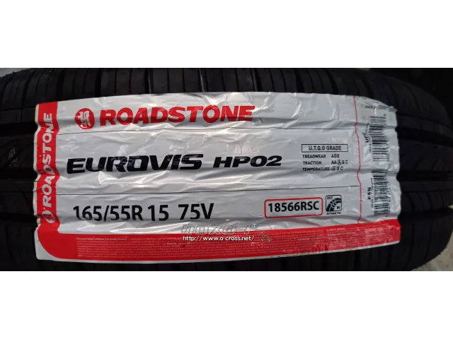 新品ロードストーン 165/55R14 製造日24年27週ホンダ純正アルミタイヤ 楽天市場】165／55R14（ブランドロードストーン）の通販