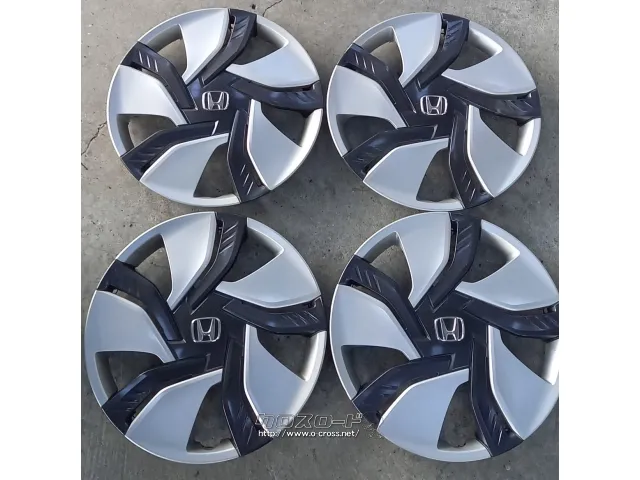 HONDA純正ホイールカバー15インチ ホイール・15インチ ホンダ純正 ホイールカバー ・3,300円