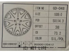 ホイール 18インチ　ﾌﾞﾛﾝｸｽ　GD-048　ｱｳﾄﾚｯﾄﾎｲｰﾙ　4本ｾｯﾄ！