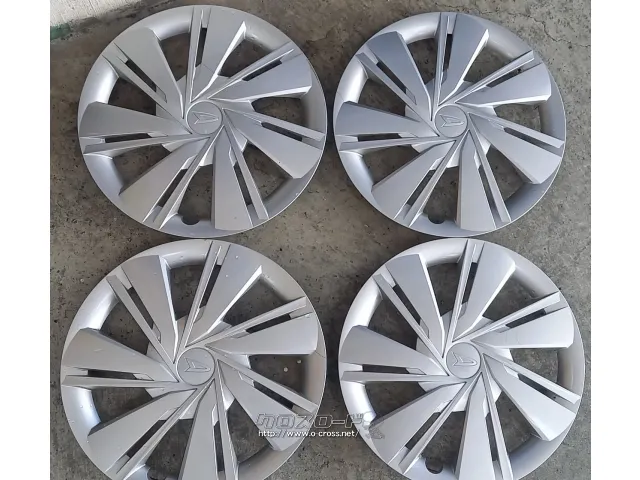 ダイハツ 14インチ 純正ホイールカバー 4枚セット ダイハツ 14インチ