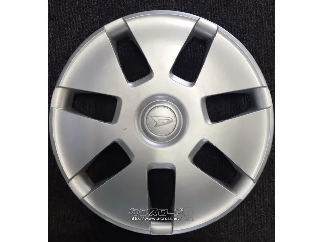 ダイハツ純正　スチールホイール(カバー.ナット付き)4本セット12インチ　鉄チン ダイハツ純正 スチールホイール(カバー.ナット付き)4本セット12