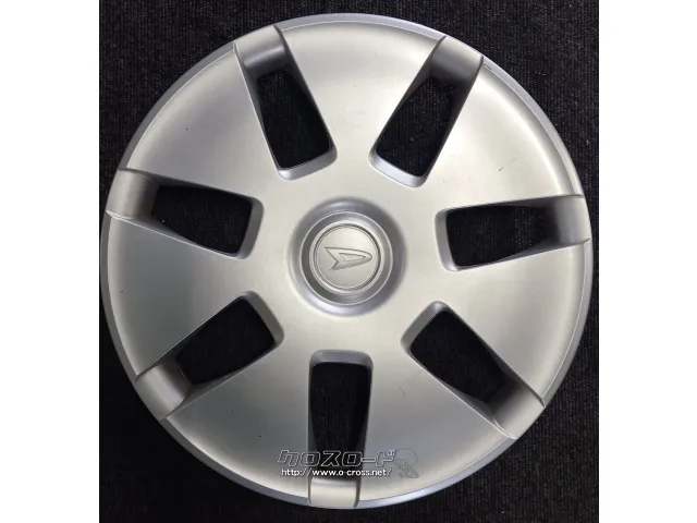 ダイハツ純正ホイール(カバー付き) 12インチ ホイール・12インチ ダイハツ純正 ホイールカバー・ご成約