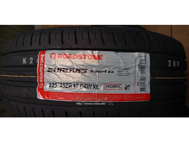 タイヤ・17インチ 225/45R17 SPORT04 1本工賃込み！・1.4万円