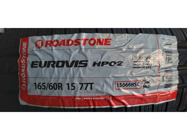 総額¥79000 36420 ホイール・タイヤ 15インチ ヒューマンライン HR-1 新品ホイール&タイヤセット