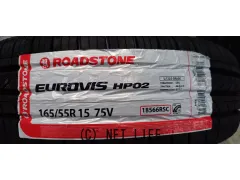 ホイール・タイヤ 15インチ ヒューマンライン HR-3 新品ホイール&タイヤセット