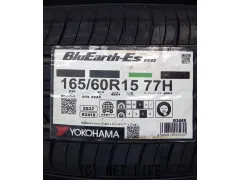 ホイール・タイヤ 15インチ　ﾋｭｰﾏﾝﾗｲﾝ　ＨＲ-3　新品ﾎｲｰﾙ＆ﾀｲﾔｾｯﾄ