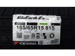 ホイール・タイヤ 15インチ　ﾋｭｰﾏﾝﾗｲﾝ　ＨＲ-3　新品ﾎｲｰﾙ＆ﾀｲﾔｾｯﾄ
