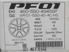 ホイール・タイヤ 15インチ エンケイ PF01 新品ホイール&タイヤセット