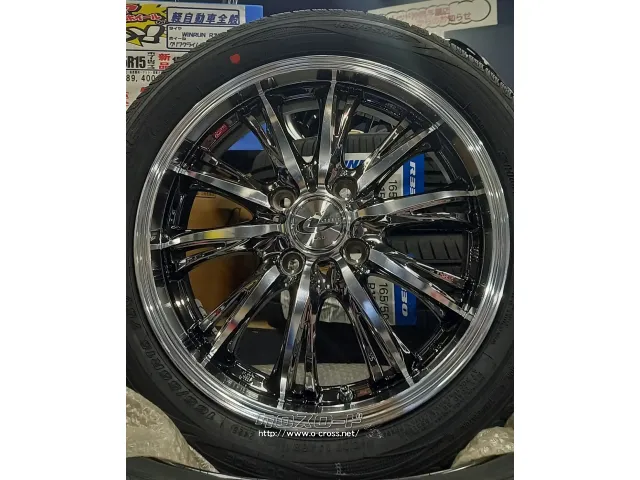 ホイール・タイヤ・15インチ ﾚｵﾆｽRT ｱｳﾄﾚｯﾄﾎｲｰﾙ＆新品ﾀｲﾔｾｯﾄ・13.5万 