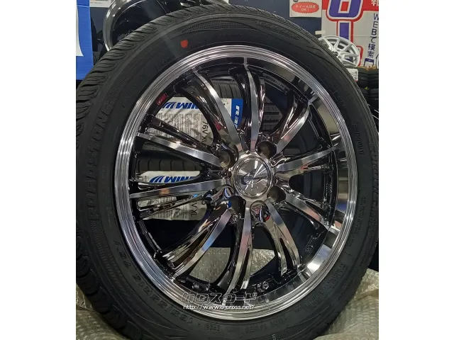 ホイール・タイヤ・15インチ ﾚｵﾆｽRT ｱｳﾄﾚｯﾄﾎｲｰﾙ＆新品ﾀｲﾔｾｯﾄ・13.5万 