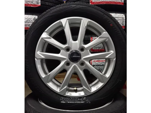 DMG S200 5i〜 8本セット DMG S200 5i〜 8本セット DMG S200 5i〜 8本セット - メルカリ