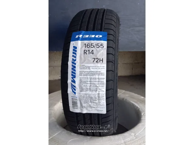 タイヤ 14インチ 165/55R14 ウィンラン 1本工賃込み