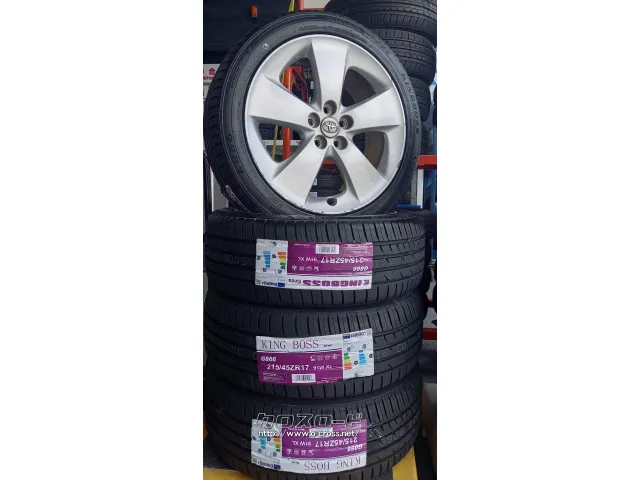 ホイール・タイヤ・17インチ トヨタ プリウス純正 中古ﾎｲｰﾙ＆新品ﾀｲﾔ