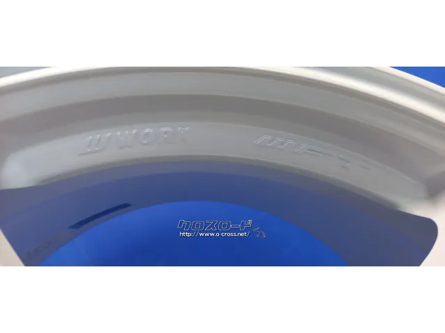 ホイール 18インチ ワークエモーション・T5R 新品4本セット