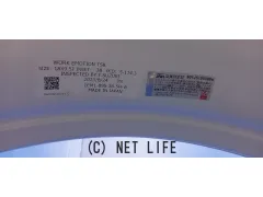 ホイール 18インチ　ワークエモーション・T5R　新品4本セット