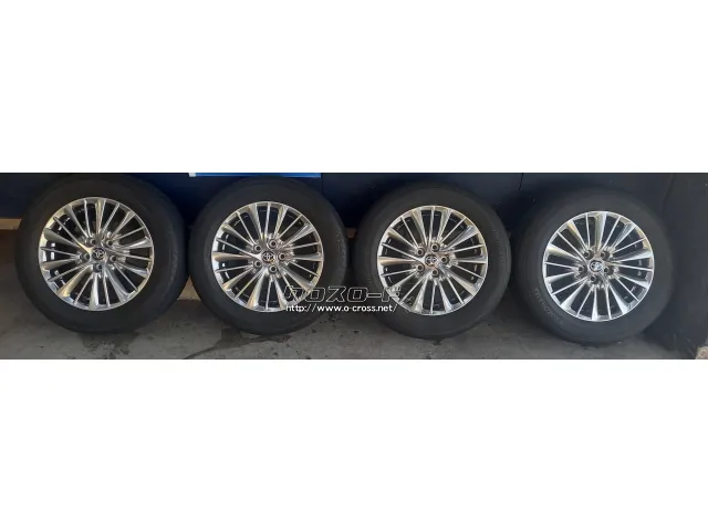ホイール・タイヤ 17インチ トヨタ純正 17インチ 中古ホイール&タイヤセット