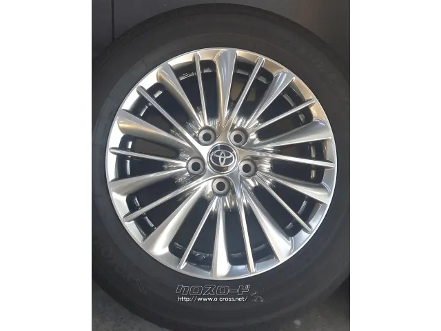 ホイール・タイヤ 17インチ トヨタ純正 17インチ 中古ホイール&タイヤセット