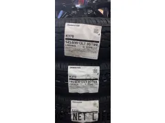 ホイール・タイヤ 12インチ　マッドクロス・グレイス　新品ﾎｲｰﾙ＆ﾀｲﾔｾｯﾄ