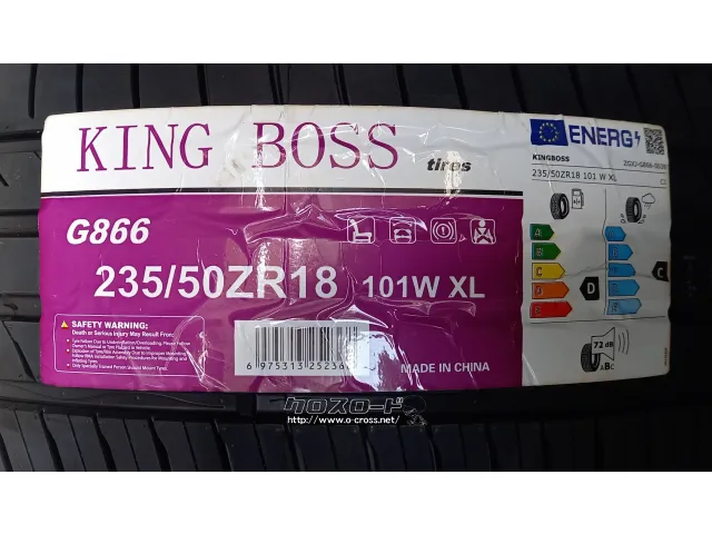 ホイール・タイヤ 18インチ クレイシズSE48 新品ホイール&タイヤセット