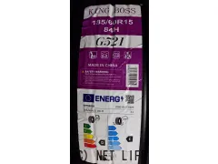 ホイール・タイヤ 15インチ　ヒューマンライン　S15　新品ホイール＆タイヤセット