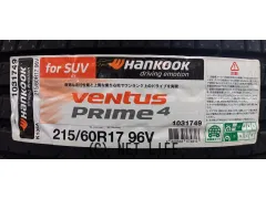 タイヤ 17インチ　215/60R17　ﾊﾝｺｯｸ　4本交換工賃込み！