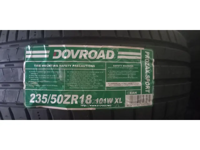タイヤ 18インチ 235/50R18 DOVROAD 新品1本交換工賃込み!