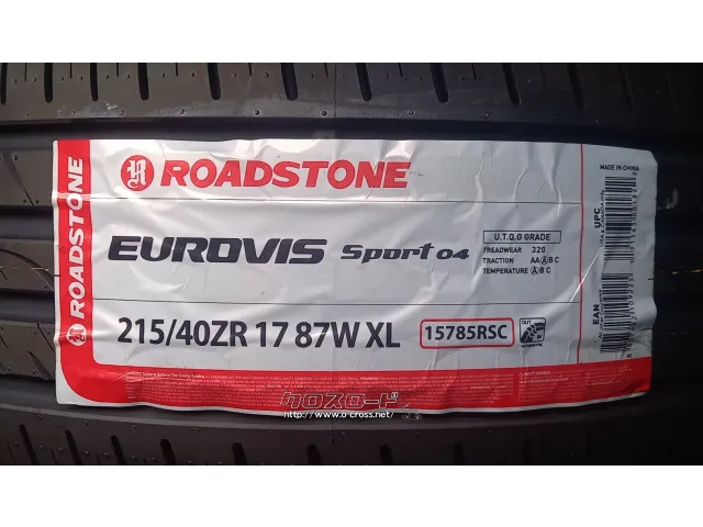タイヤ 17インチ 215/40R17 ロードストーン 新品1本交換工賃込み!