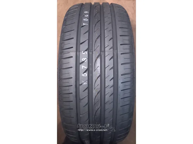 タイヤ 17インチ 215/40R17 ロードストーン 新品1本交換工賃込み!